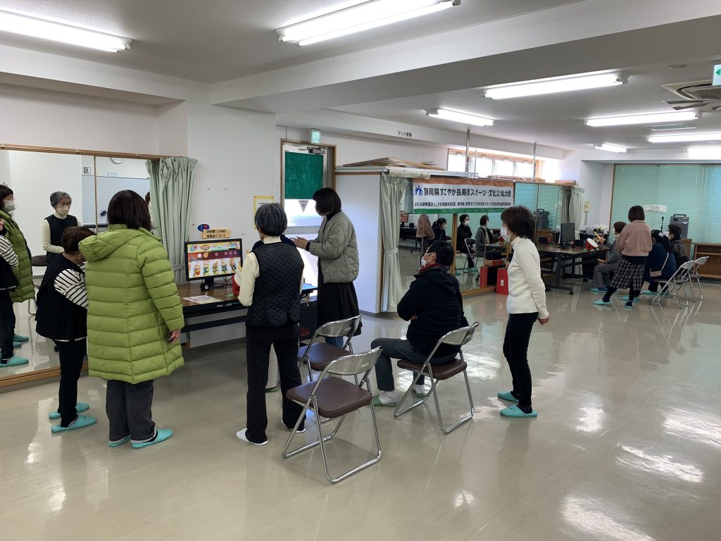 ねんりんピック　はばたけ鳥取2024　静岡代表選考会の写真２